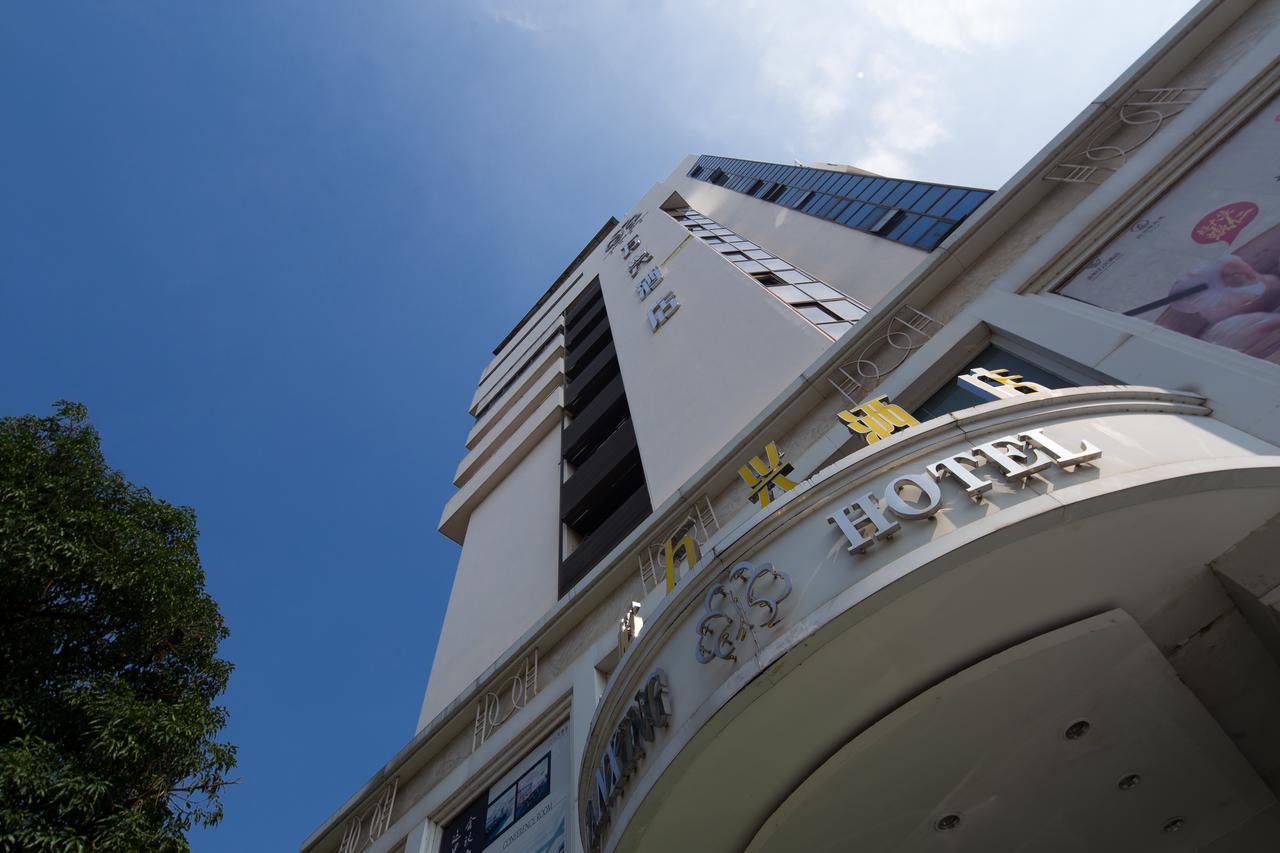 Wanxing Hotel Chao Yang Square Branch Наньнин Экстерьер фото
