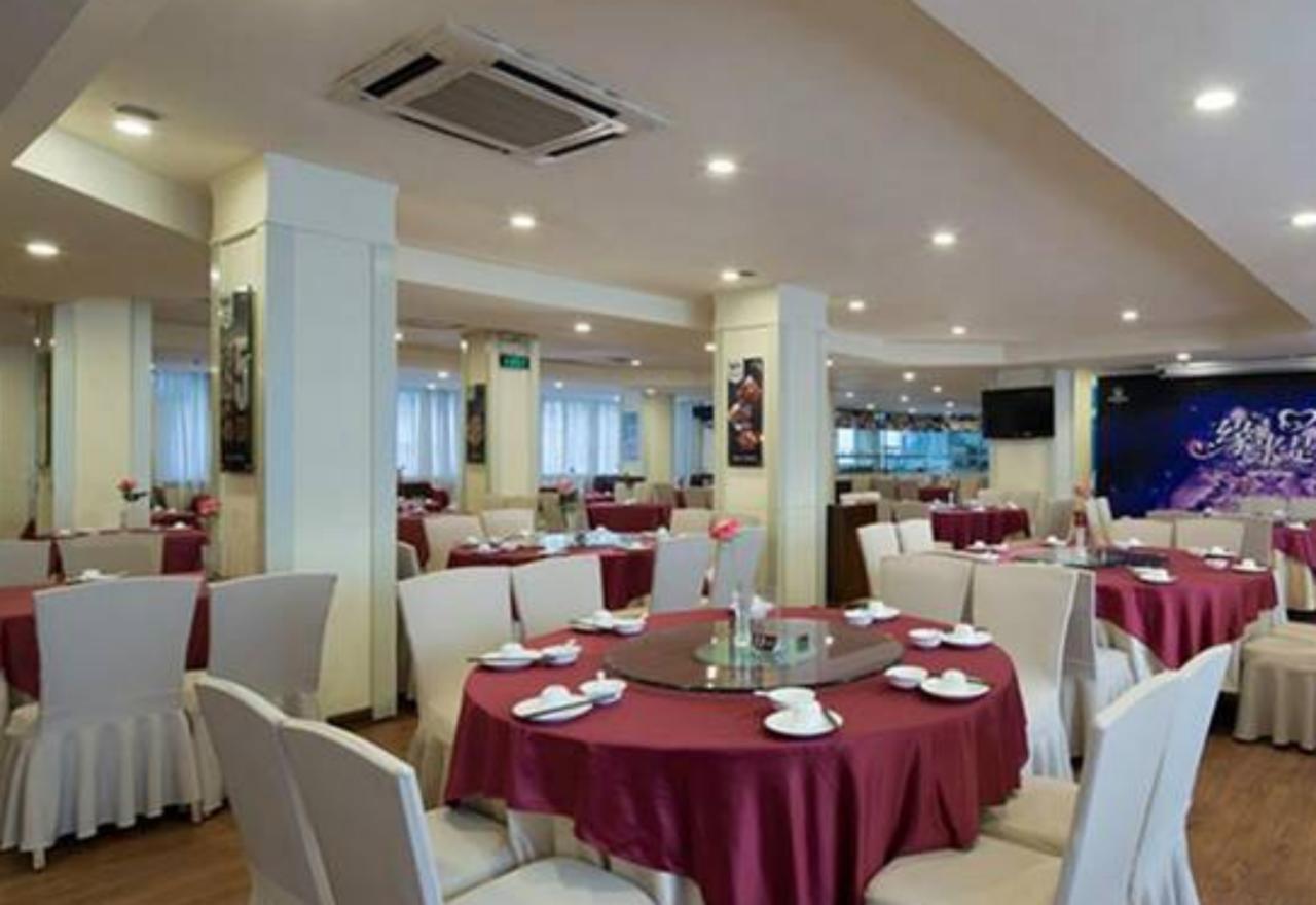 Wanxing Hotel Chao Yang Square Branch Наньнин Экстерьер фото